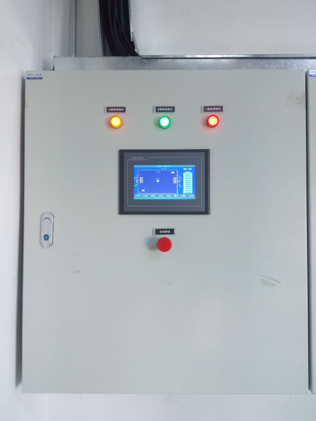 冷庫電控箱接線指南:從入門到精通