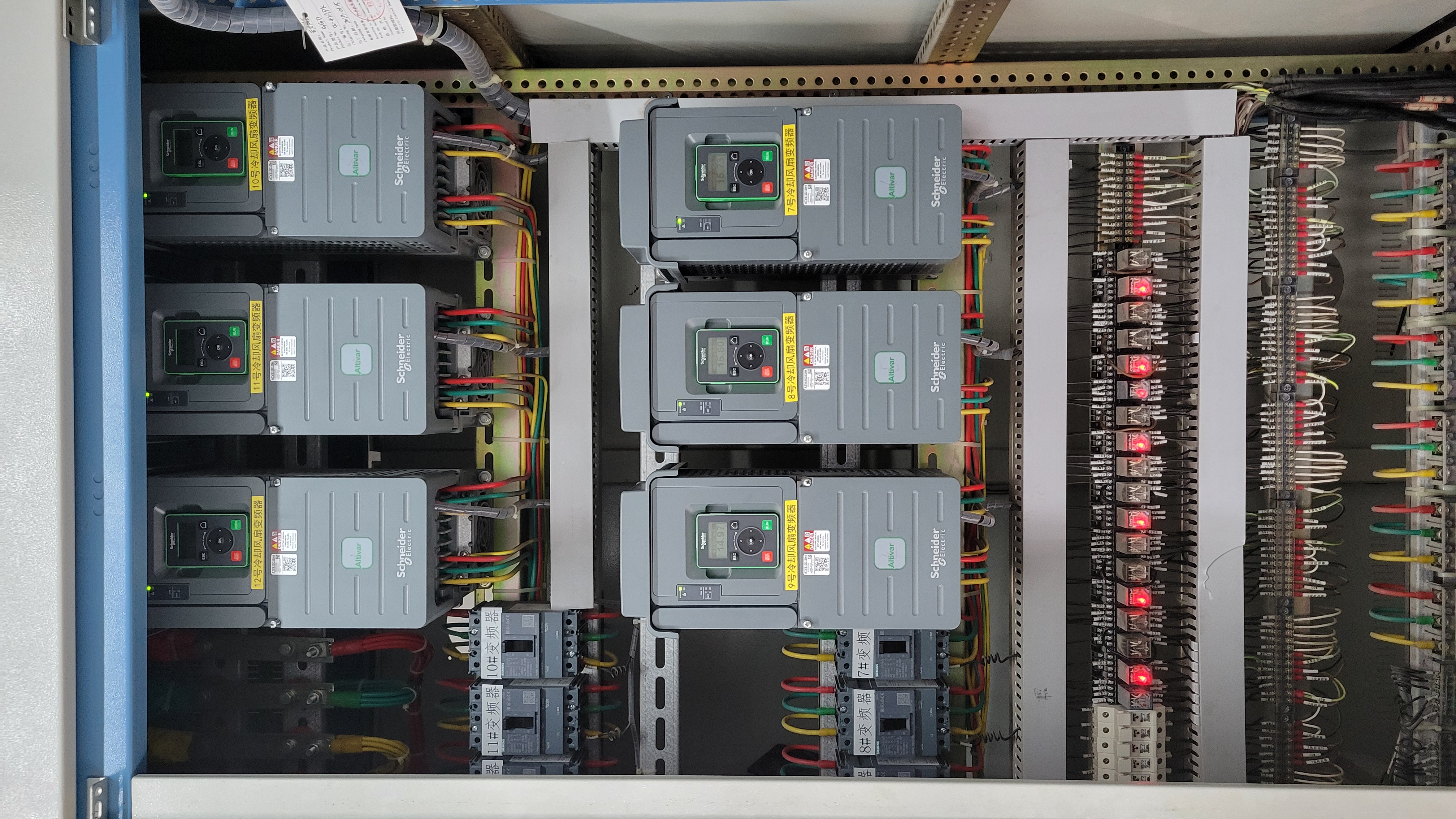 恒壓供水變頻控制柜:智慧水務(wù)管理的核心利器